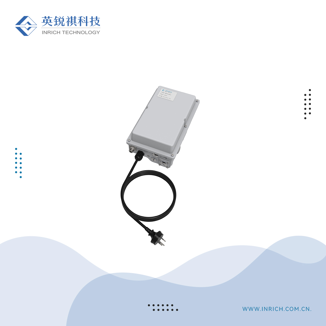 IRW-H21中繼型匯聚節(jié)點